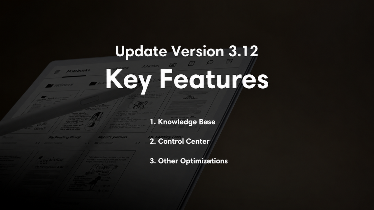 System Update 3.12: From Picking to Knowledge Base